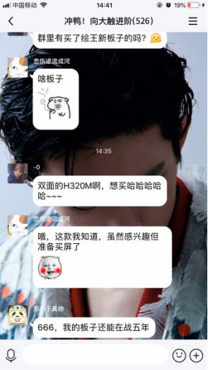 c3331ad5a4d449908a305989f95f9c3f?from=pc