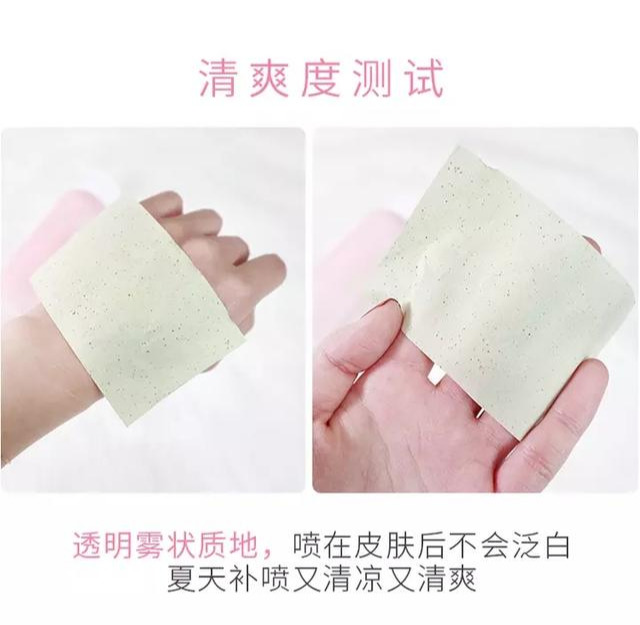 c34ff08d-a7d7-4eb6-8ccf-c5f8820cd265?from=pc