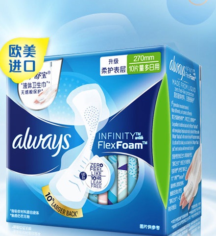 c356c70b991241ae94c09d5e7709a16e?from=pc