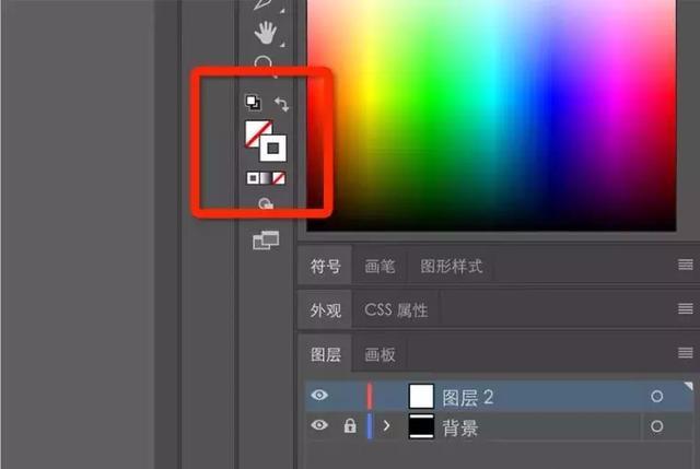 LOGO设计教程：自己就可以制作别人觉得很难的黄金比例logo