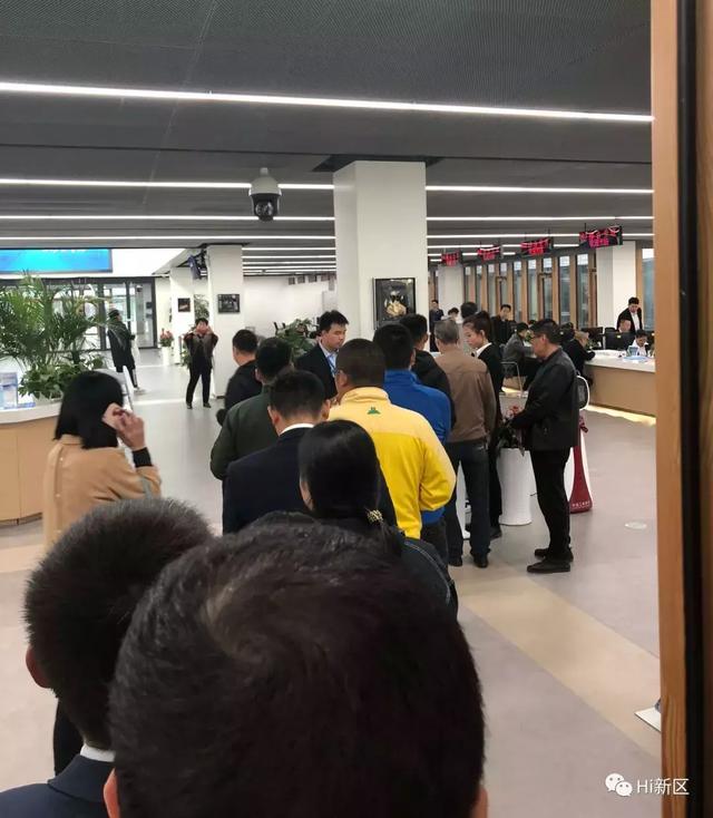 雄安新区注册公司超详细攻略