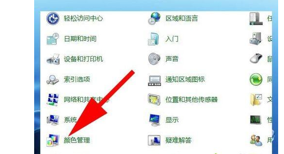 Windows照片查看器无法显示图片吗？帮你支三招搞定它