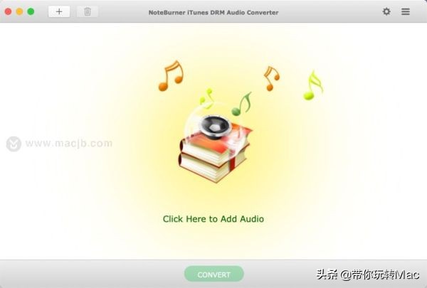 绝对好用的音频转换工具