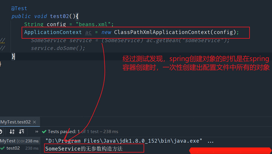 一文带你学习Spring框架从入门到精通，通向架构师道路的必经之学
