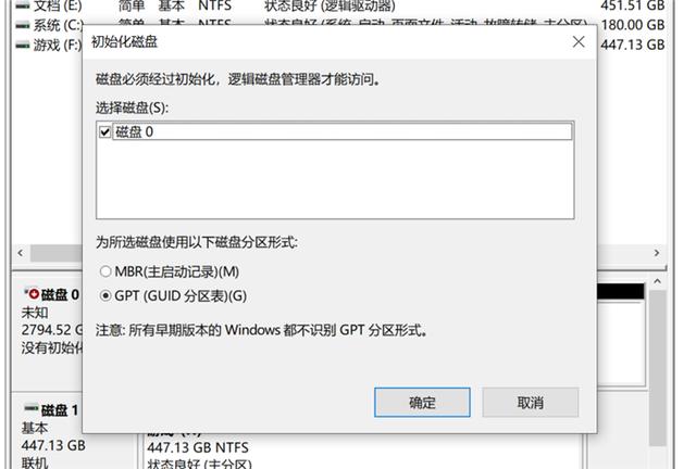 机械硬盘如何选择，东芝P300台式机械硬盘怎么样？