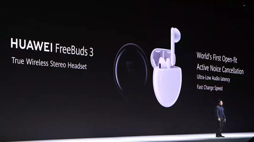 Mate30发布会全程解读！网友：以前没钱买华为，现在，没钱买华为