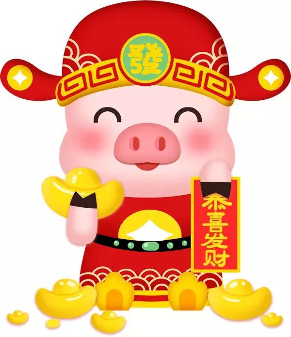 春节民俗日历丨正月初一拜大年