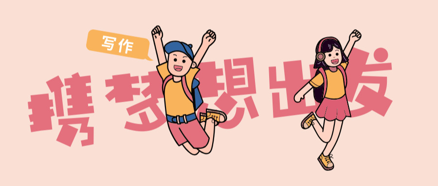 学生党经济独立指南，足不出户如何月收入过万？