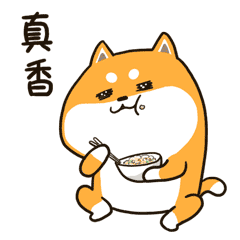 地表最强妆前乳——CPB隔离，越夜越美丽的秘密都在这里