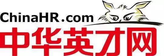 更靠谱的招聘平台全汇总，在职场的你需要收藏！