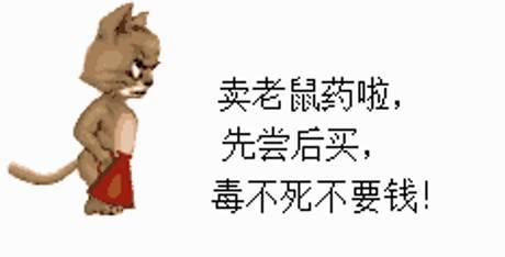 3点营销小技巧，实现营销大颠覆