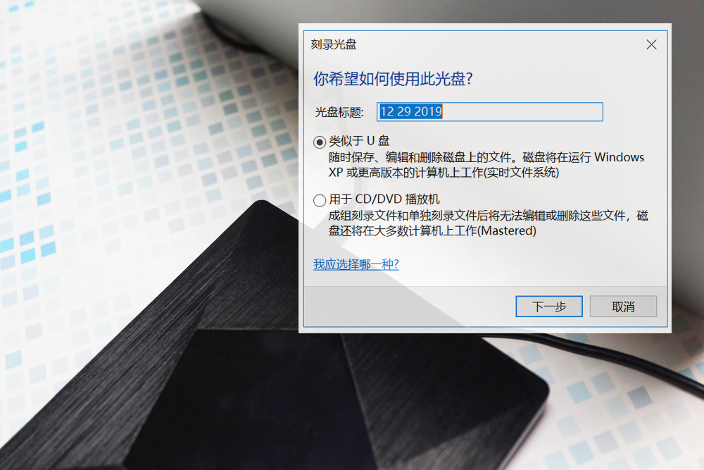 c42758141db64bdc8ba251c62595e48e?from=pc