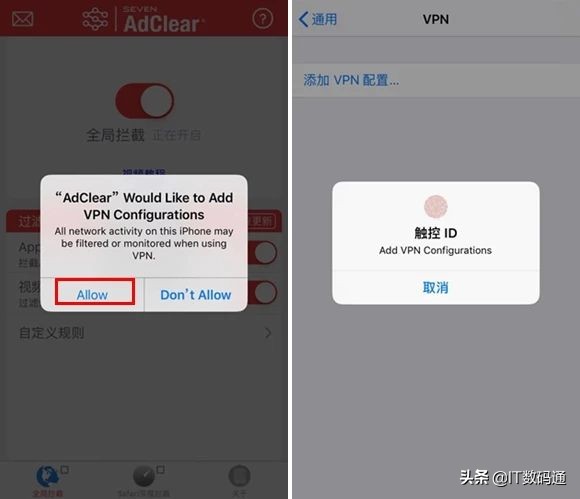 苹果iOS12越狱之后，出现Cydia无法加载的解决办法