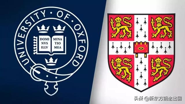 牛津、剑桥、哈佛、耶鲁——四所名校的百年恩怨！