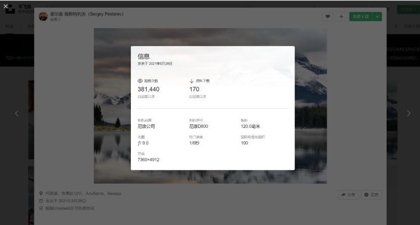 如何运营公众号？适合小白的公众号运营保姆级教程来了