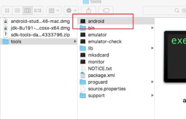 难道只有我觉得Android环境很难搭建吗？记一次环境搭建