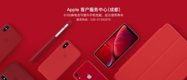 iphone进水了怎么办？iphone7进水了维修需要多少钱？