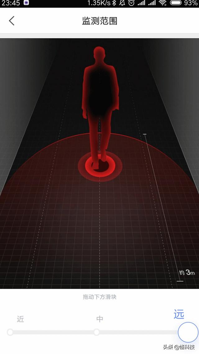 简直就是门神般的存在，360智能门铃体验篇
