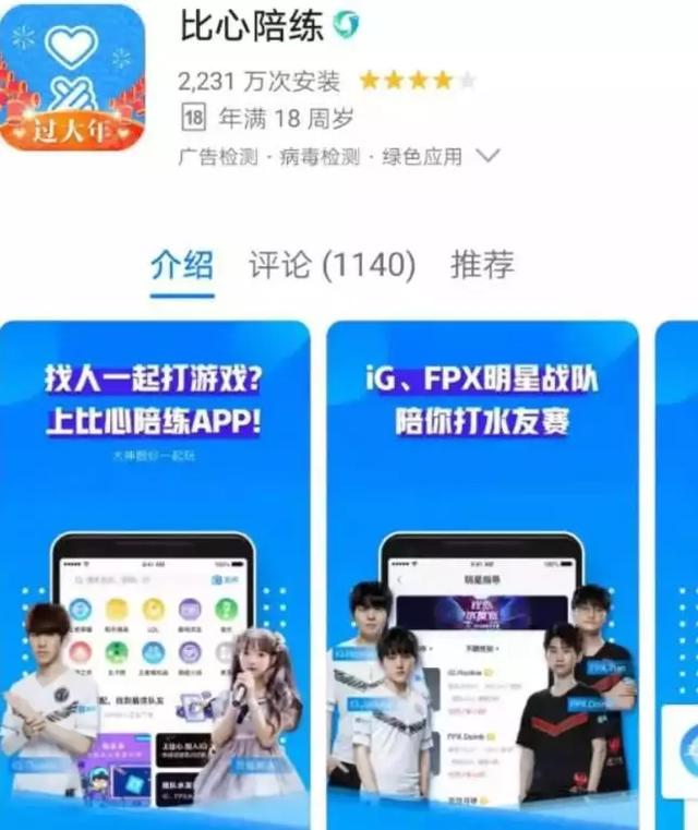 疫情期间出不了门，坐在家里做这些副业项目照样赚钱