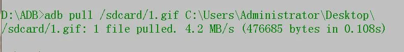 盘点Python编程的简易版自动化工具——ADB史上全操作