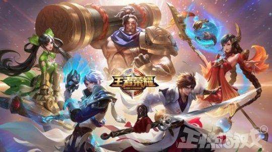 2018最赚钱游戏！王者荣耀在它面前只是个弟弟，7个都打不过它！