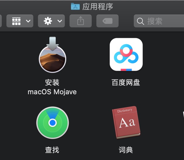 制作 macOS USB启动安装盘方法教程 (U盘安装 Mac 系统)