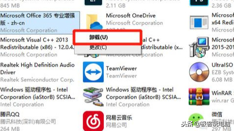 Win7系统不能安装Office 2019?那是因为你使用方法不对