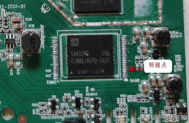 电视直播免费看，联通IPTV盒子刷机方法，实现软件任意安装