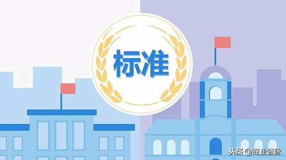 做什么生意好？10年经商者，告诉你三个筛选的标准