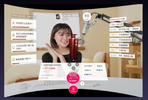 如何策划出优质内容的直播