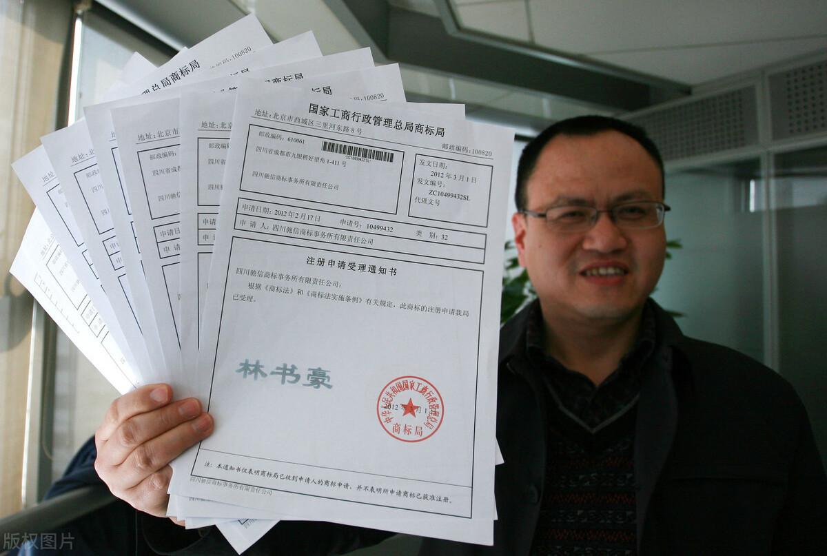 如何注册一个商标，十五年品牌策划人，六大步骤建议