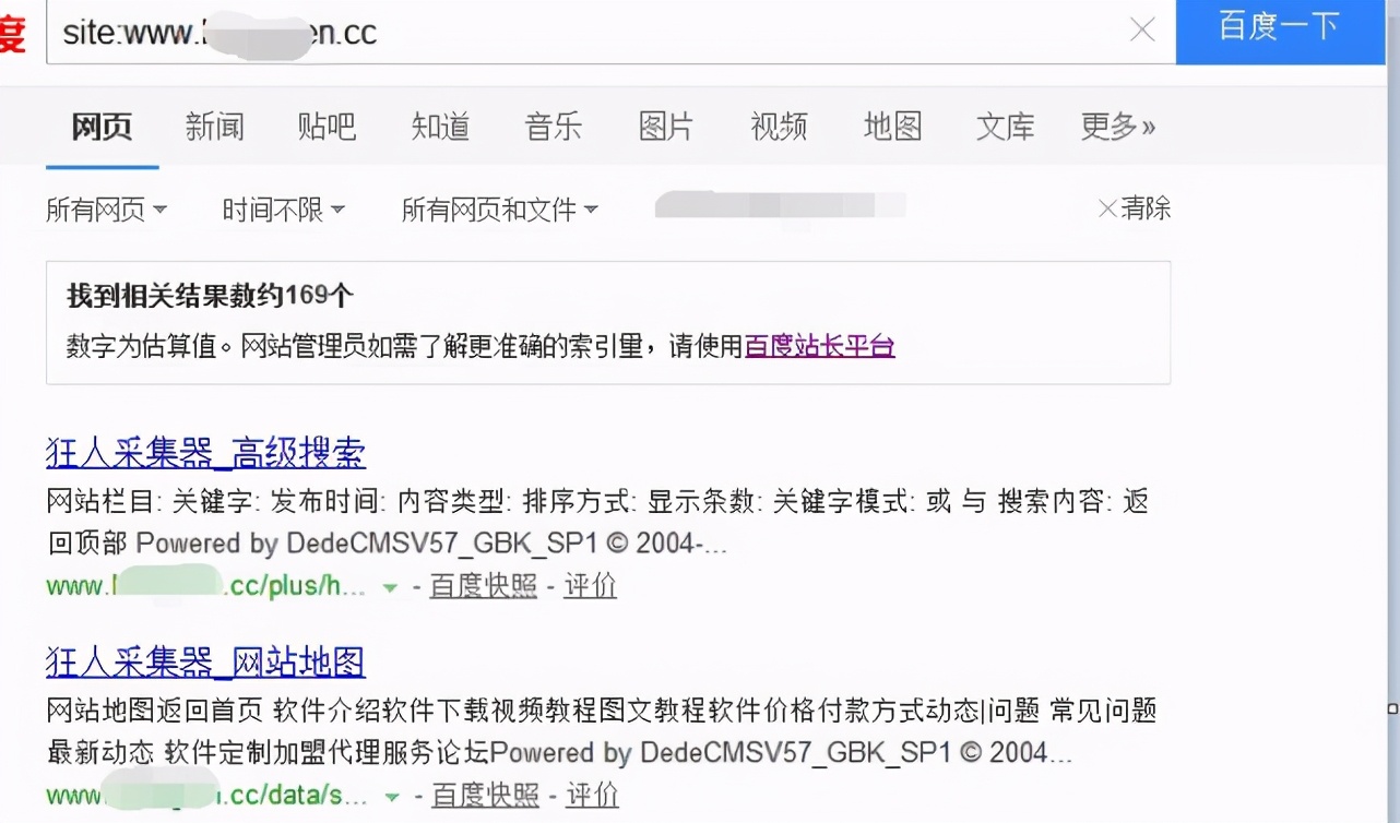 关于域名购买的常识介绍，想建站的必看