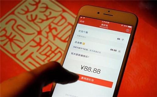 微信全新封号标准！这几种行为非常危险，快看看你违反了吗？