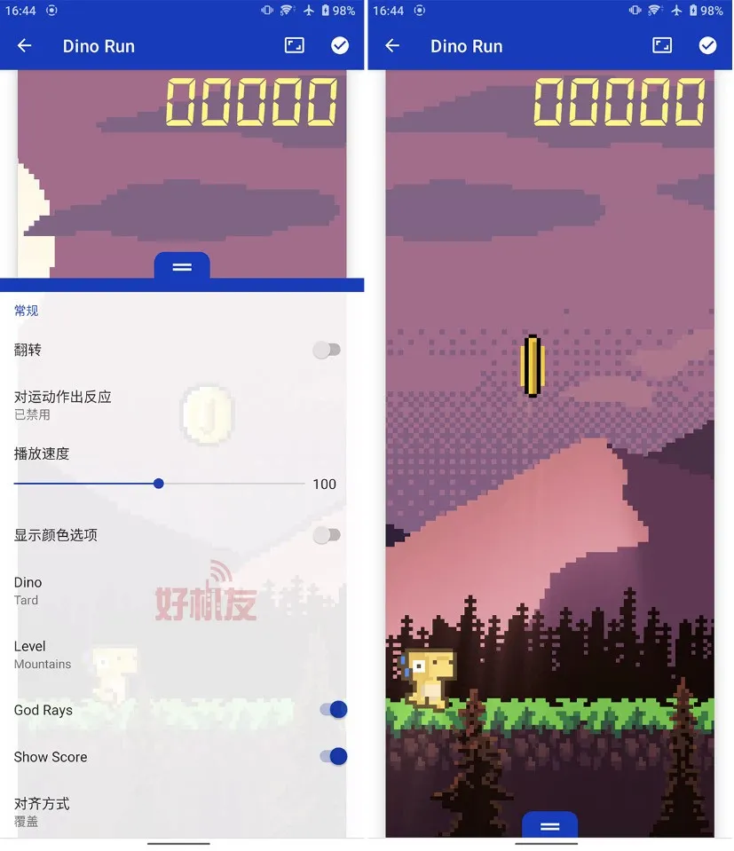 手机壁纸也能变游戏？老司机都爱的神器，终于出手机版了