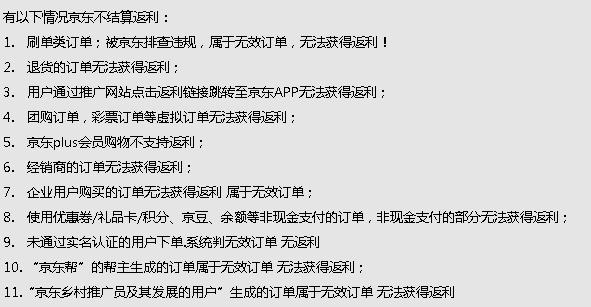 怎么做淘客推广，如何与客户建立信任，达到月入过万
