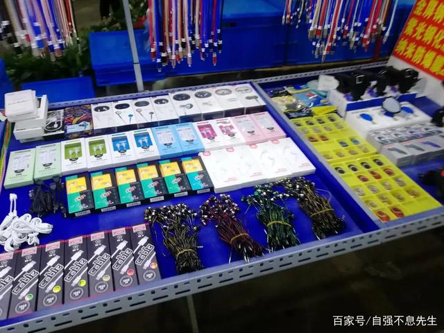 地摊经济火了，摆地摊究竟卖什么才好赚钱？这四个原则一定要知道