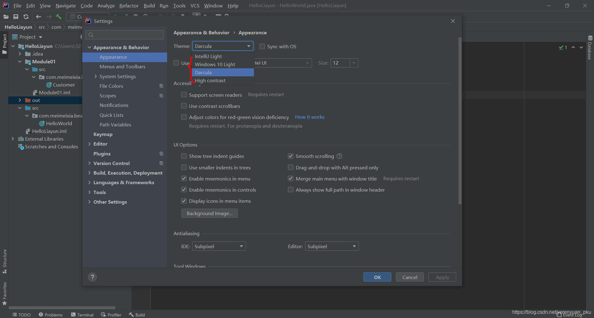IntelliJ IDEA中的常用配置（一）——设置IntelliJ IDEA的主题