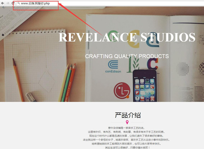 不懂代码，如何一小时免费建立个人网站