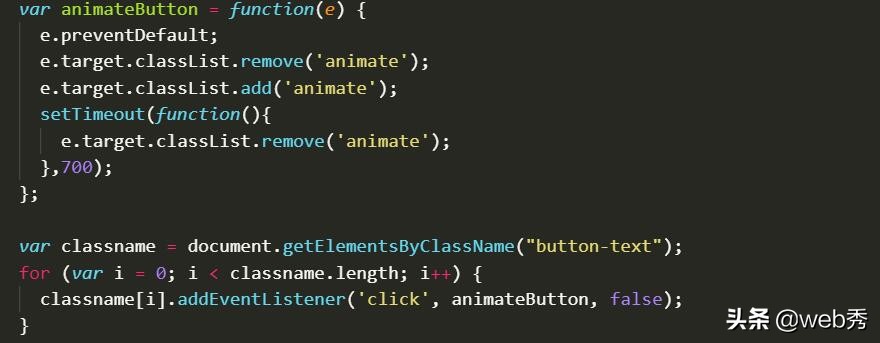 CSS3中用background-image实现粒子动画效果