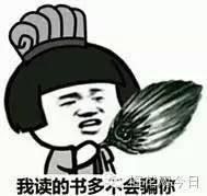 这些卖衣服的文案，看得我文案之魂都燃烧了