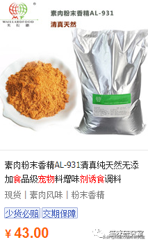 c6036b9e89d74874bc9b85e886dc3898?from=pc