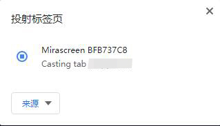 充分利用大屏幕的优势，功能丰富的ORICO无线同屏器体验