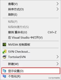 MapGIS第三次国土调查数据库管理系统FAQ