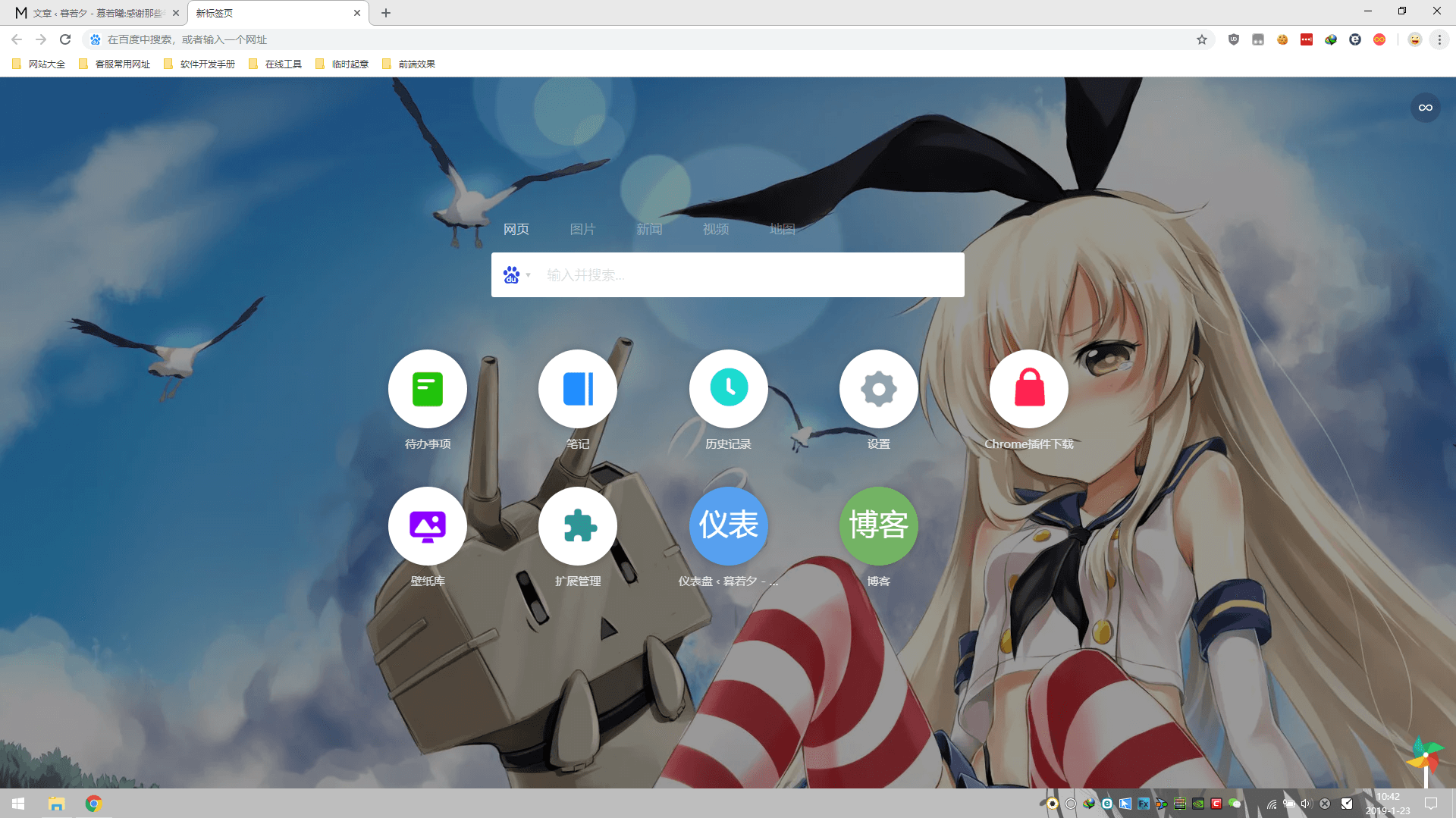 从零到支配市场，谷歌Chrome凭什么击败微软IE浏览器？