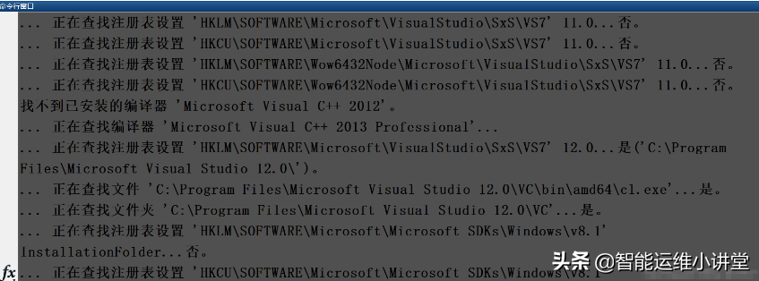 详解matlab mbuild -setup找不到C++编译器解决方案