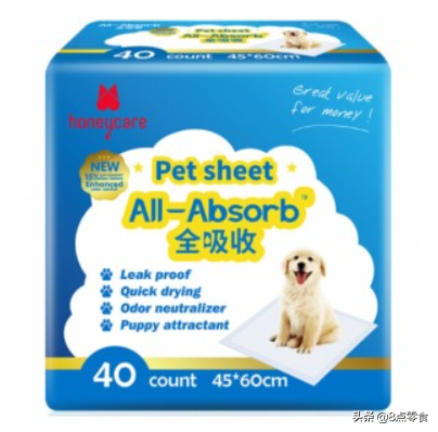c6531fb6a4d14a9e9887d5015e1235da?from=pc