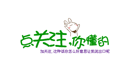 办公人员必备12个函数公式（统计排名等），提高工作效率