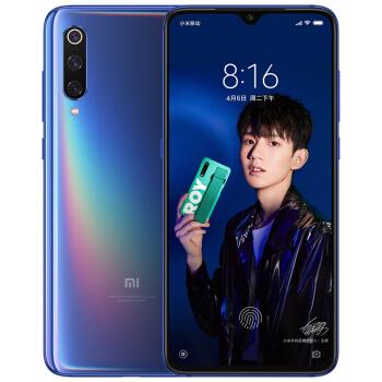 手机十大品牌排行榜（2019最新排名）