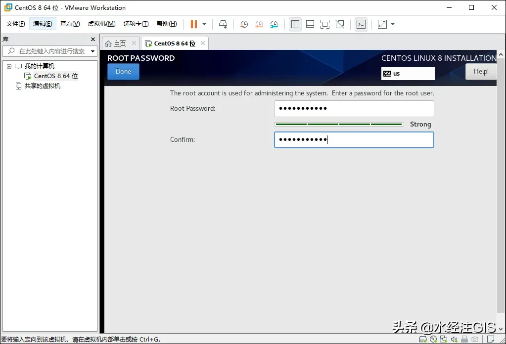 最新版 CentOS Linux 手把手下载安装教程 for Server with GUI