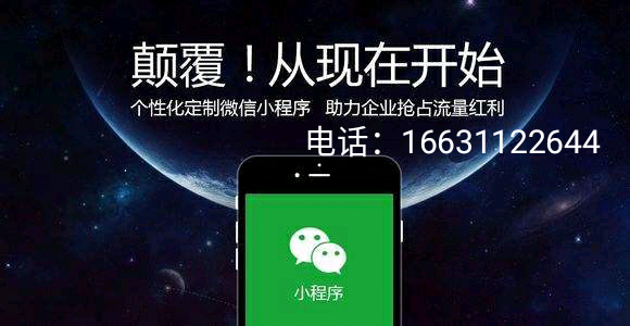 网站建设实际上需要多少费用呢？